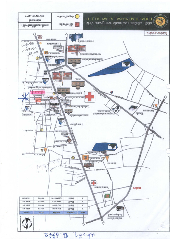 บ้านเดี่ยว อุบลราชธานี เมืองอุบลราชธานี ในเมือง 21622200