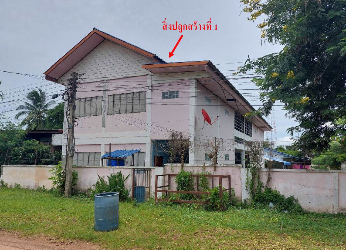 บ้านเดี่ยว อุบลราชธานี น้ำยืน สีวิเชียร 6013046