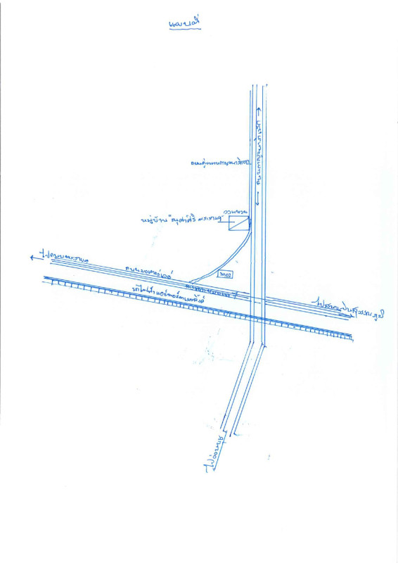 บ้านเดี่ยว กรุงเทพมหานคร สะพานสูง สะพานสูง 5405281