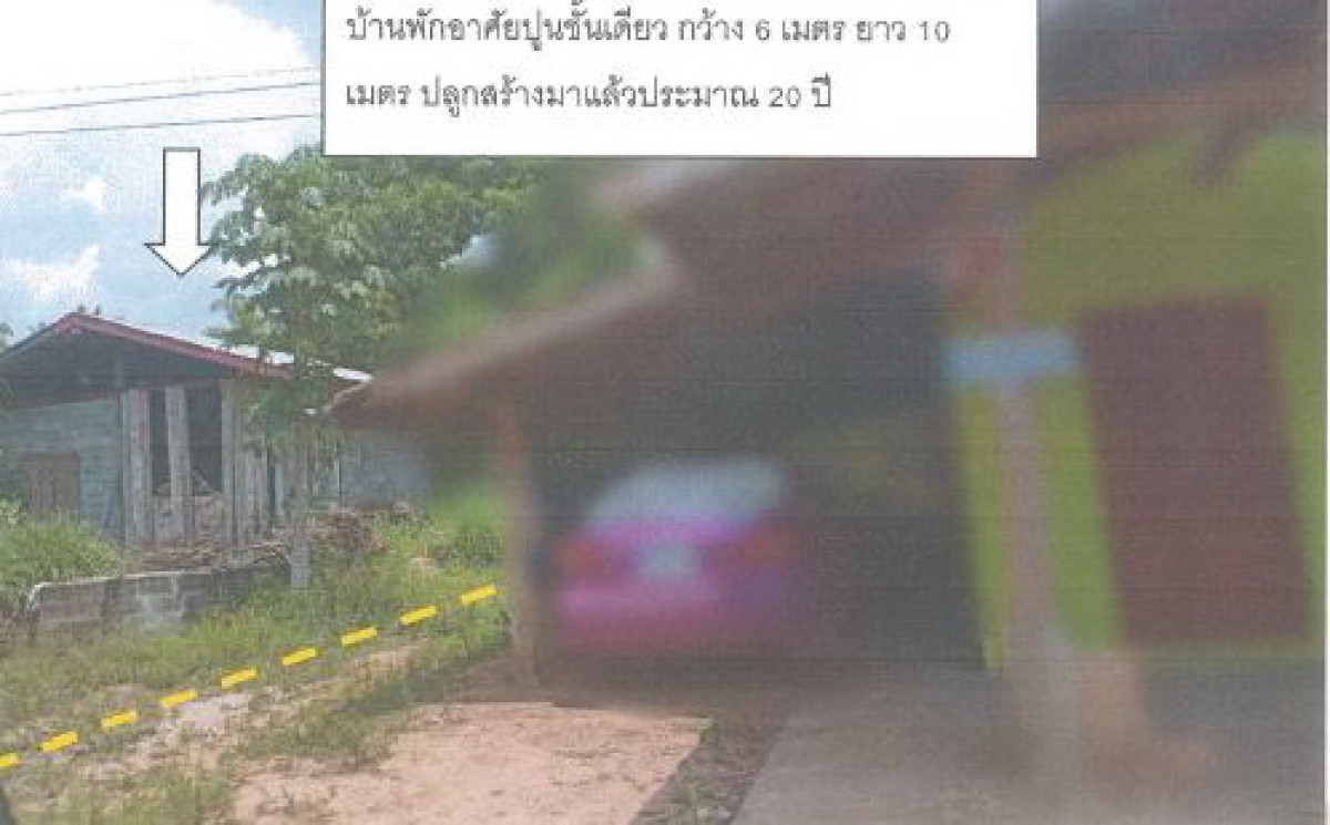 Single house Ubon Ratchathani Na Chaluai Non Sawan 292900