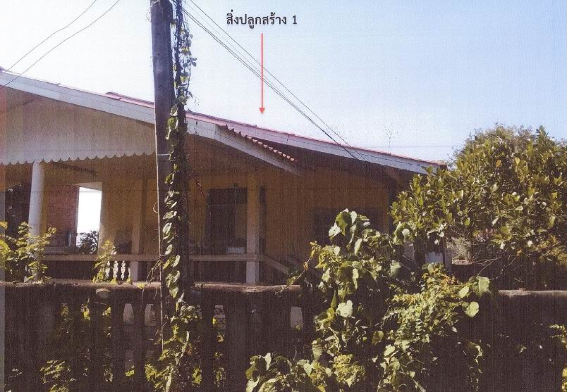 Single house Phayao Dok Khamtai Sawang Arom 2206280