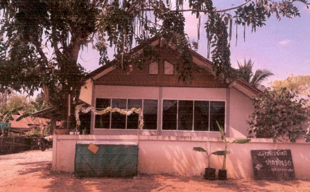 บ้านเดี่ยว กาฬสินธุ์ ดอนจาน ดอนจาน 350000