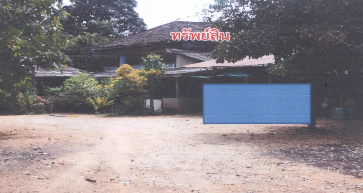 บ้านเดี่ยว สงขลา นาทวี ท่าประดู่ 1054100