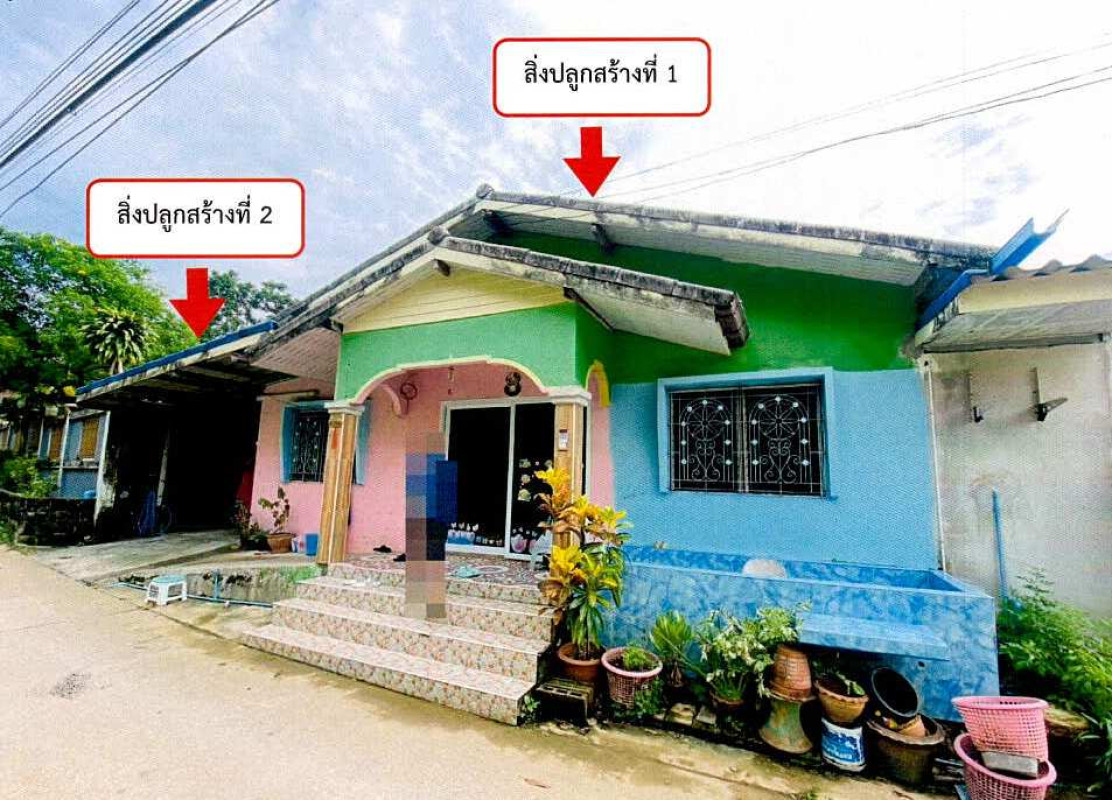 ทาวน์เฮ้าส์ ระนอง เมืองระนอง บางริ้น 417494