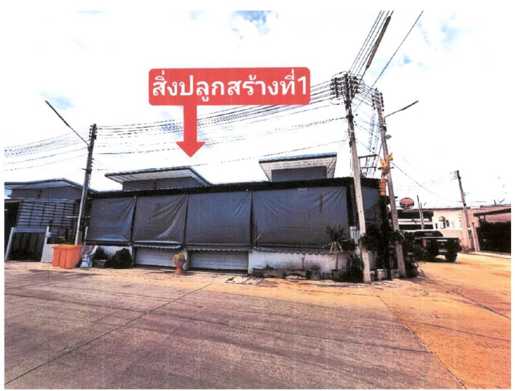 ทาวน์เฮ้าส์ ประจวบคีรีขันธ์ หัวหิน ทับใต้ 1103926