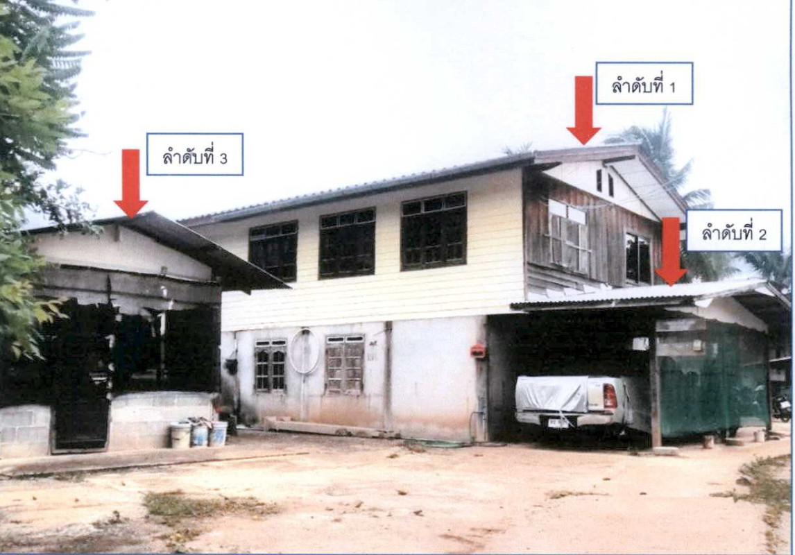 บ้านเดี่ยว ชัยภูมิ เกษตรสมบูรณ์ บ้านเดื่อ 289320
