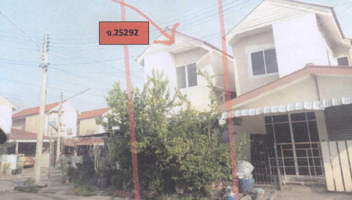 ทาวน์เฮ้าส์ ลพบุรี พัฒนานิคม พัฒนานิคม 501550