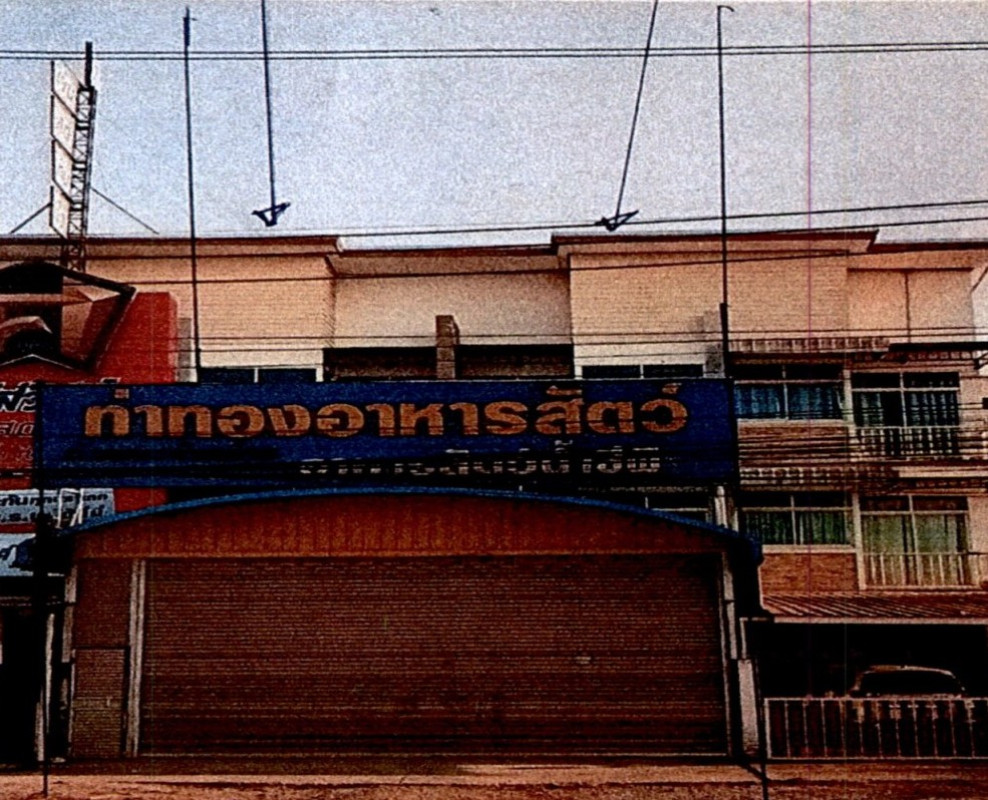 ทาวน์เฮ้าส์ สุราษฎร์ธานี กาญจนดิษฐ์ ท่าทองใหม่ 3521600