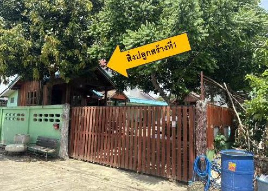บ้านเดี่ยว กรุงเทพมหานคร บางเขน ท่าแร้ง 3600340