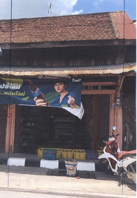ทาวน์เฮ้าส์ นราธิวาส เมืองนราธิวาส บางนาค 2403500