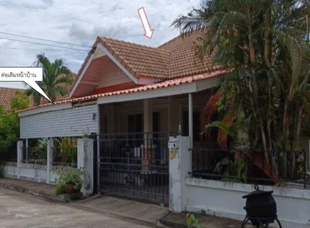 บ้านเดี่ยว เชียงใหม่ สันกำแพง บวกค้าง 1875700