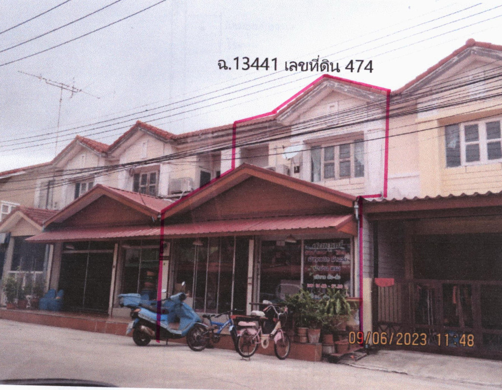 ทาวน์เฮ้าส์ พระนครศรีอยุธยา วังน้อย ลำตาเสา 1057472
