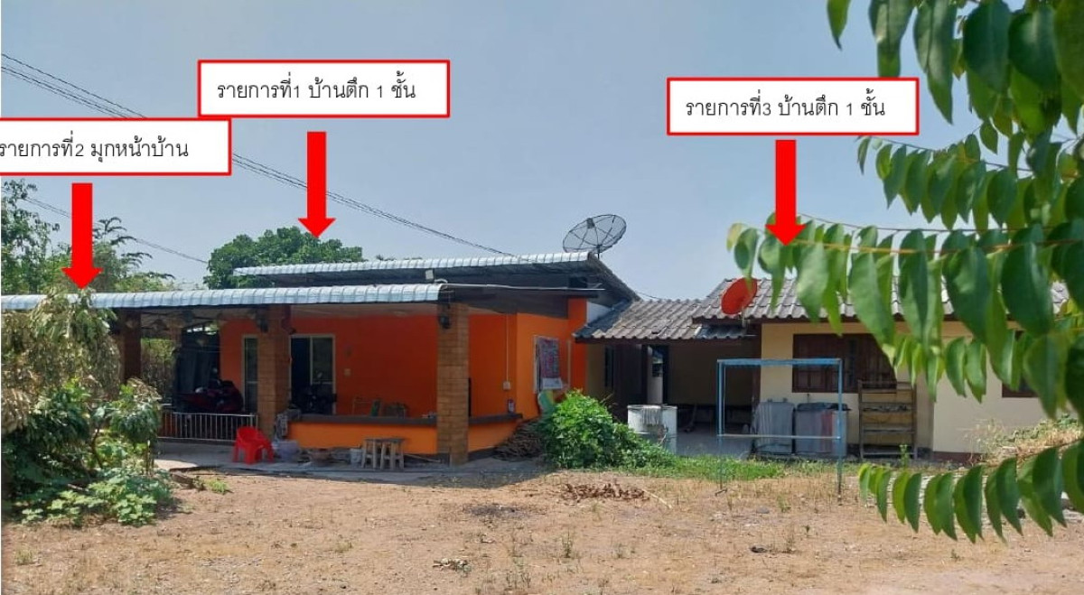 บ้านเดี่ยว เชียงใหม่ สันป่าตอง มะขุนหวาน 2031832