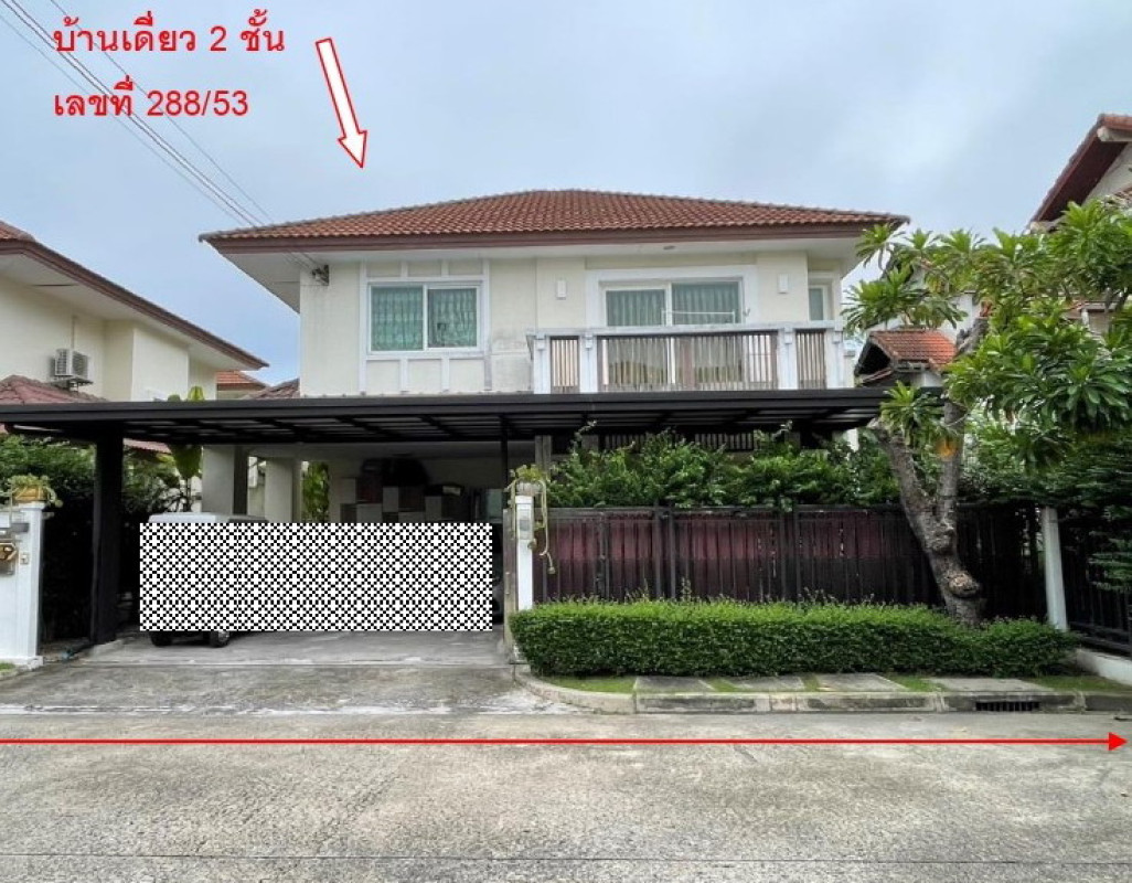 บ้านเดี่ยว กรุงเทพมหานคร สายไหม ออเงิน 3975088