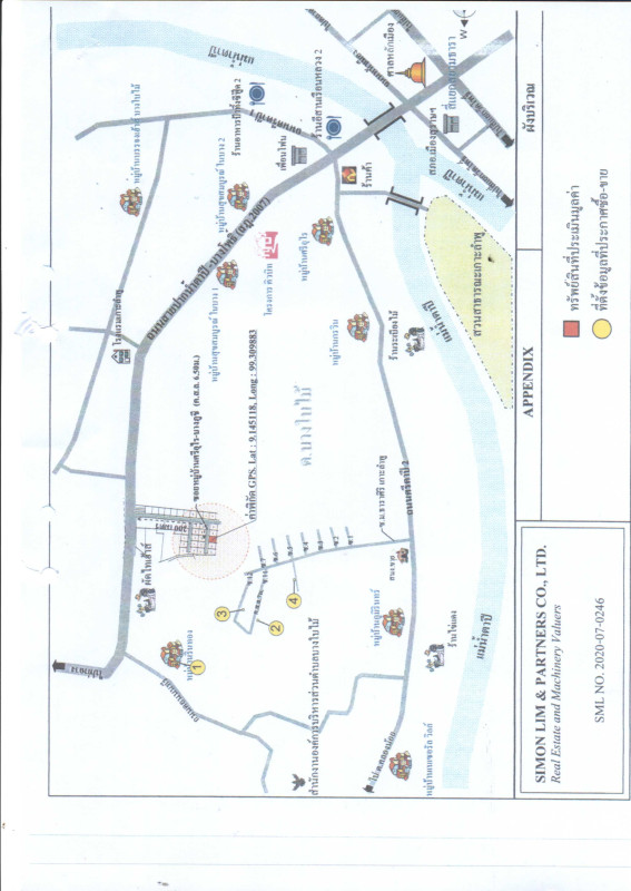 บ้านเดี่ยว สุราษฎร์ธานี เมืองสุราษฎร์ธานี บางใบไม้ 2952000