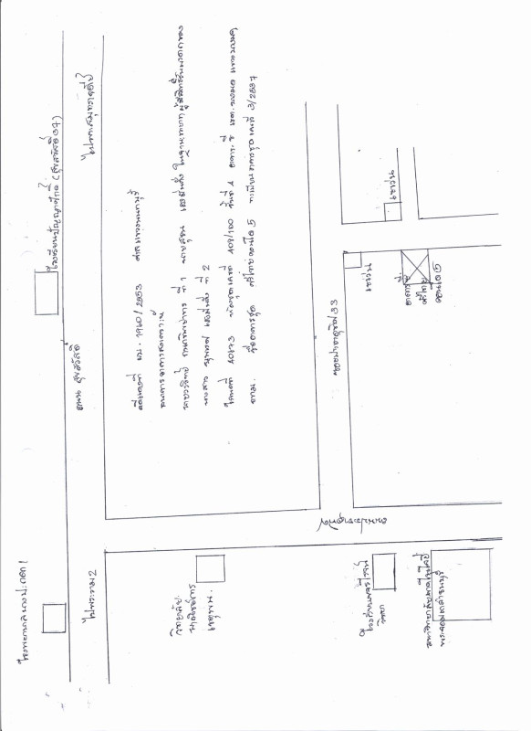 Condominium Bangkok Thung Khru Bang Mot 512275