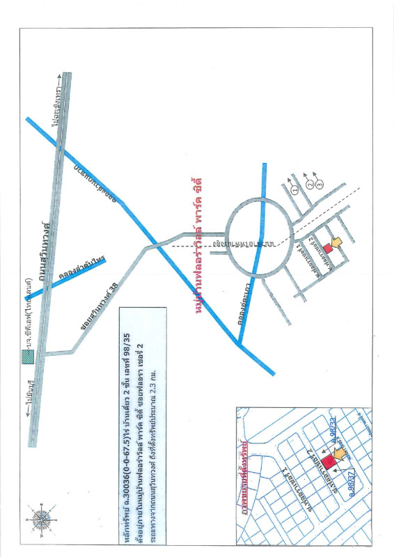 บ้านเดี่ยว กรุงเทพมหานคร หนองจอก ลำผักชี 2086254
