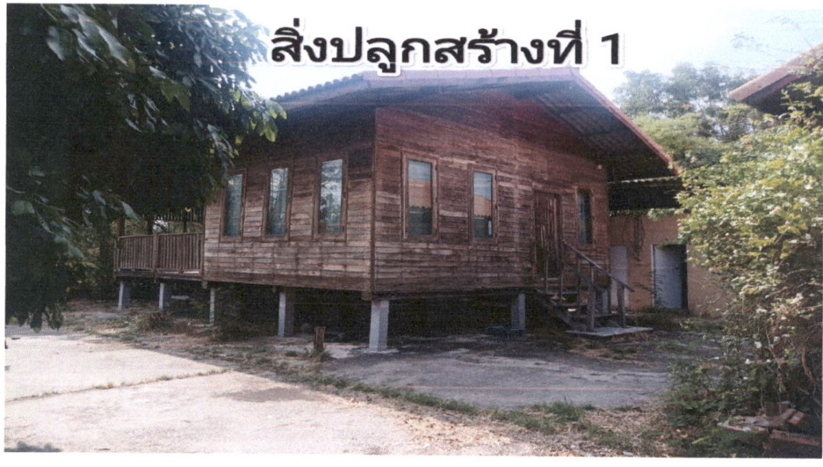 บ้านเดี่ยว กาฬสินธุ์ เมืองกาฬสินธุ์ กาฬสินธุ์ 1890820