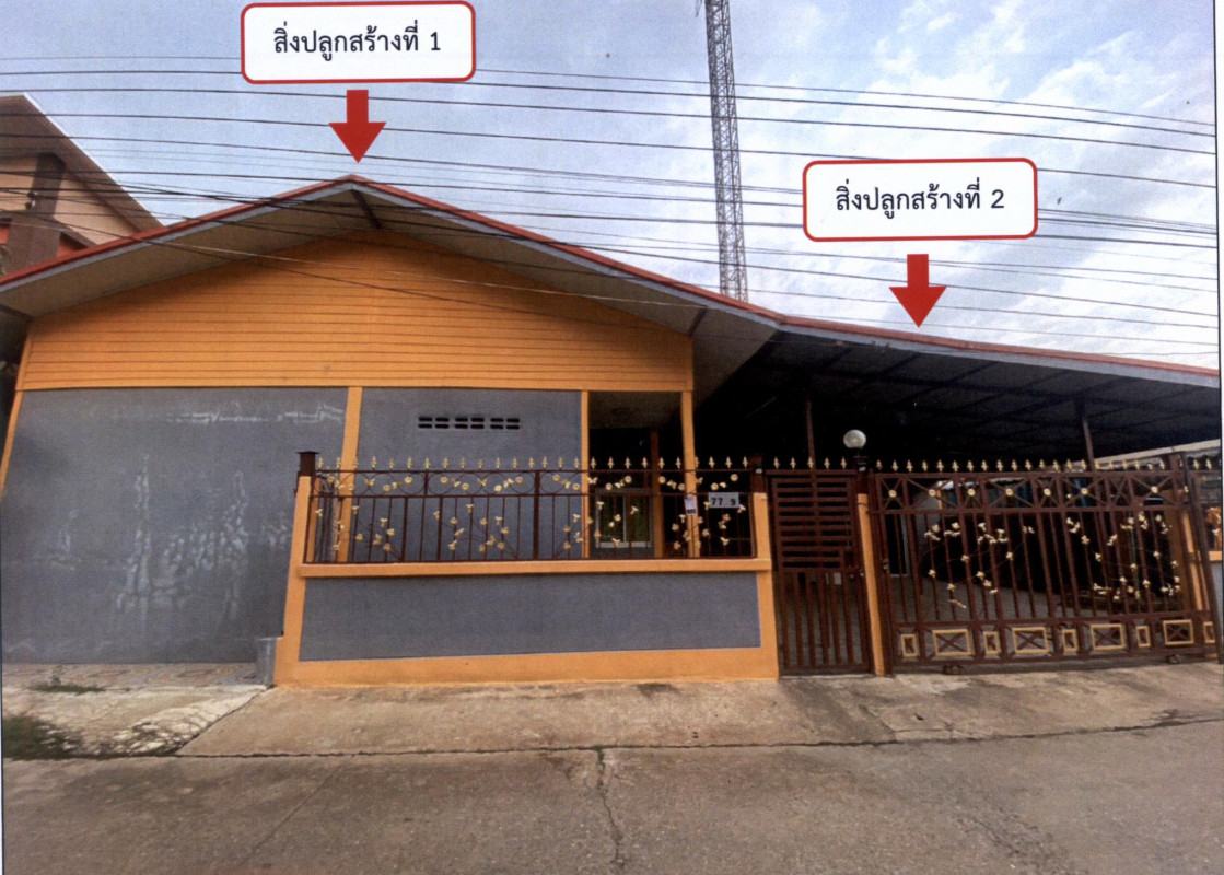บ้านเดี่ยว พระนครศรีอยุธยา วังน้อย พยอม 1062308