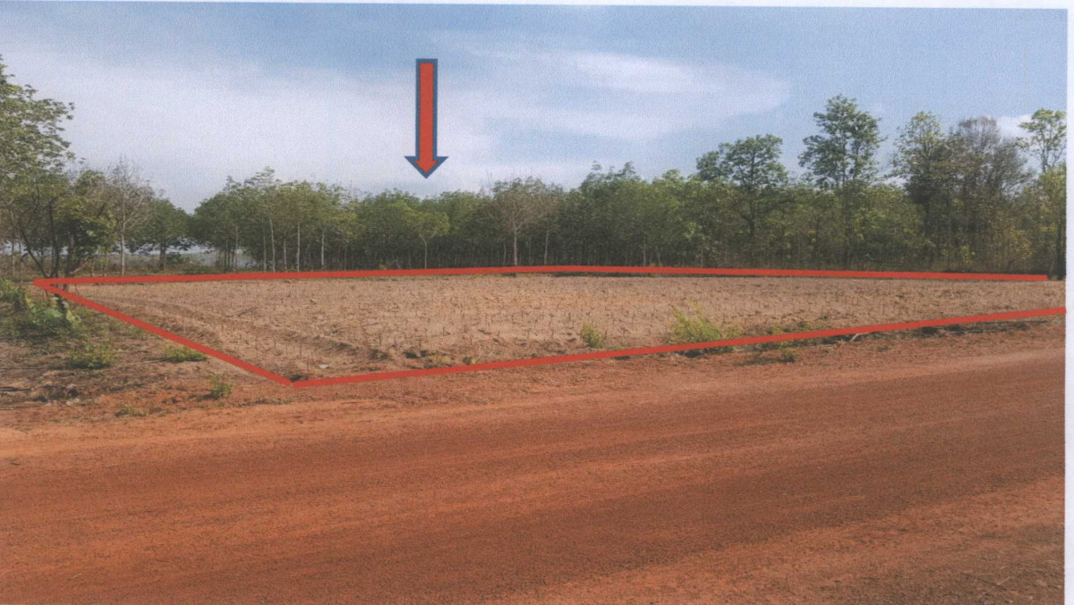 Residential land/lot Sakon Nakhon Wanon Niwat Nong Sanom 47150