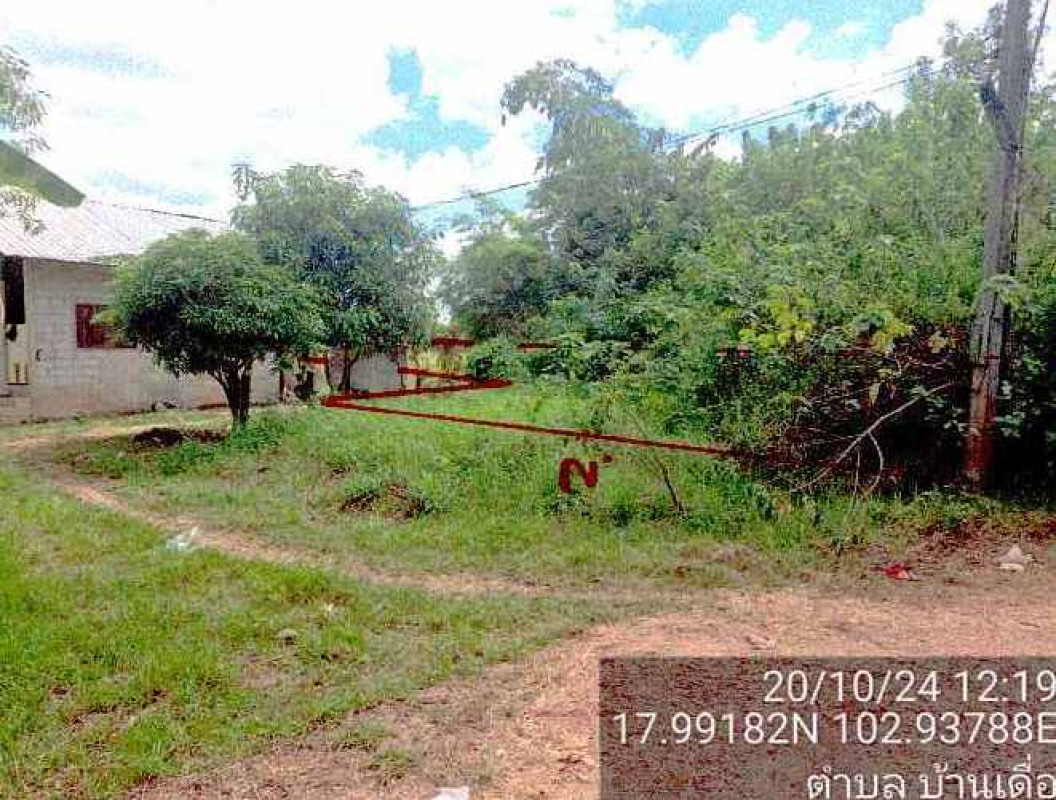 บ้านเดี่ยว หนองคาย เมืองหนองคาย บ้านเดื่อ 228600