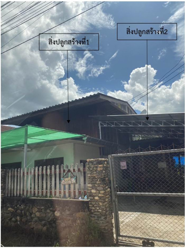 บ้านเดี่ยว เชียงใหม่ พร้าว โหล่งขอด 422600