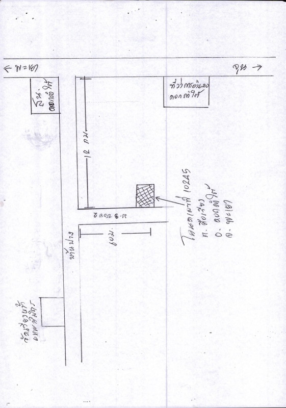 Single house Phayao Dok Khamtai Khue Wiang 236400