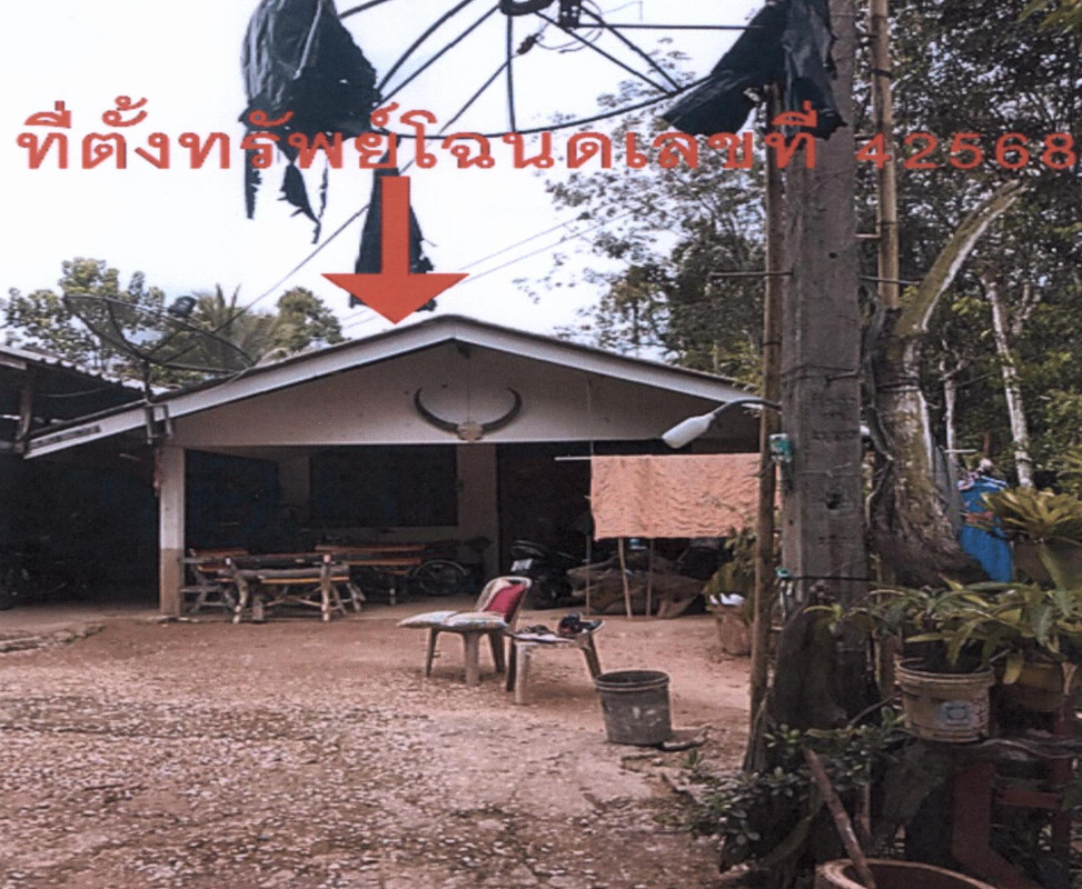 บ้านเดี่ยว ยะลา รามัน ยะต๊ะ 760840
