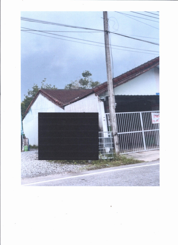 Townhouse Songkhla Sadao Samnak Kham 548520