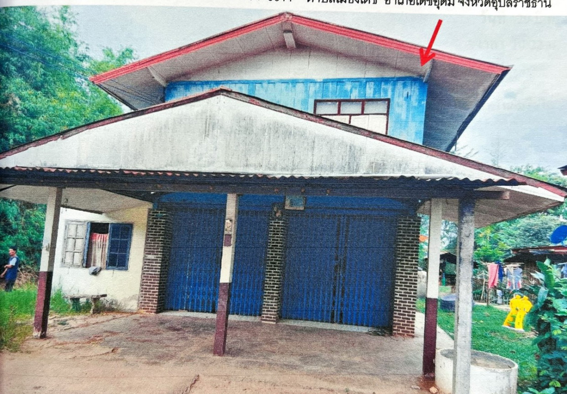 Single house Ubon Ratchathani Det Udom Mueang Det 293600