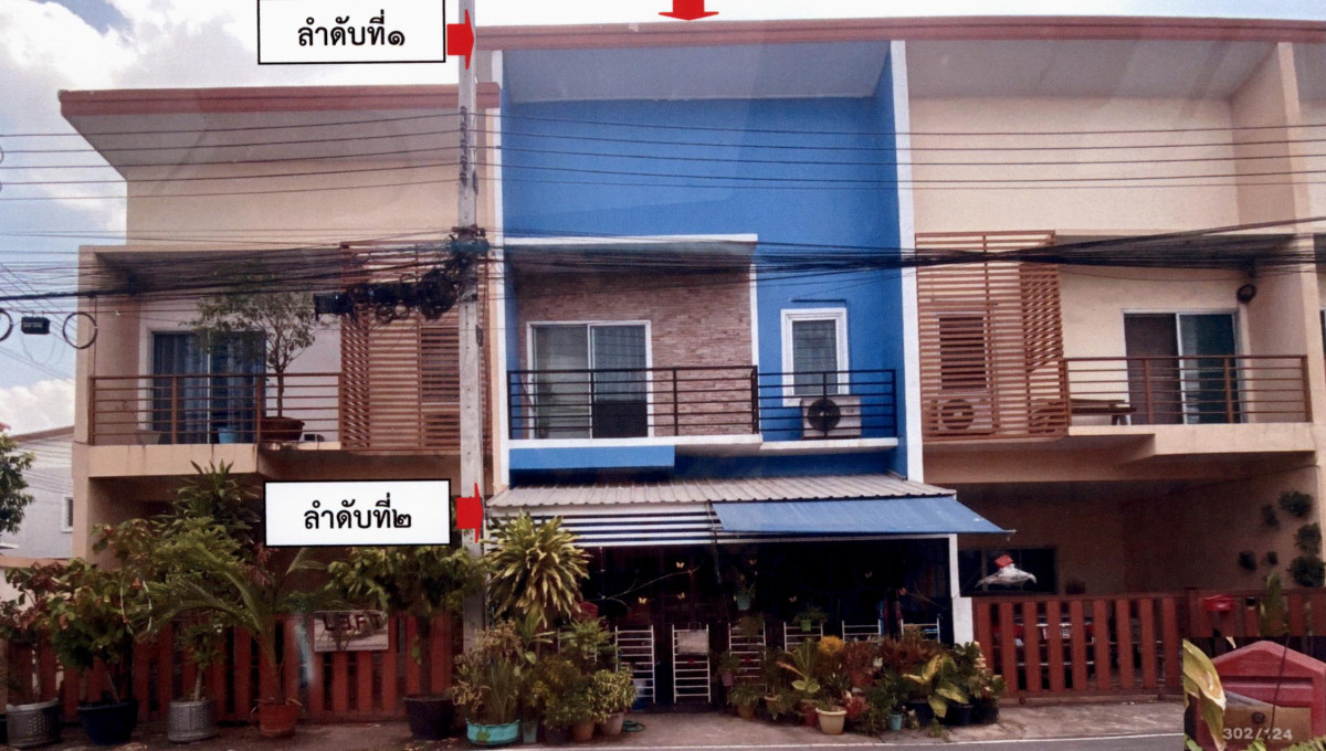 ทาวน์เฮ้าส์ พระนครศรีอยุธยา วังน้อย ลำตาเสา 1362870