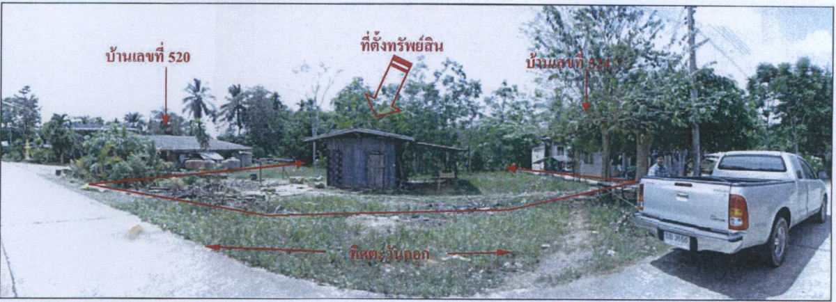 บ้านเดี่ยว สุราษฎร์ธานี บ้านตาขุน เขาพัง 612920