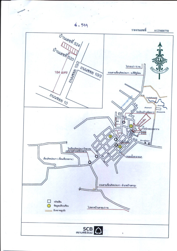 บ้านเดี่ยว สุราษฎร์ธานี บ้านตาขุน เขาพัง 612920
