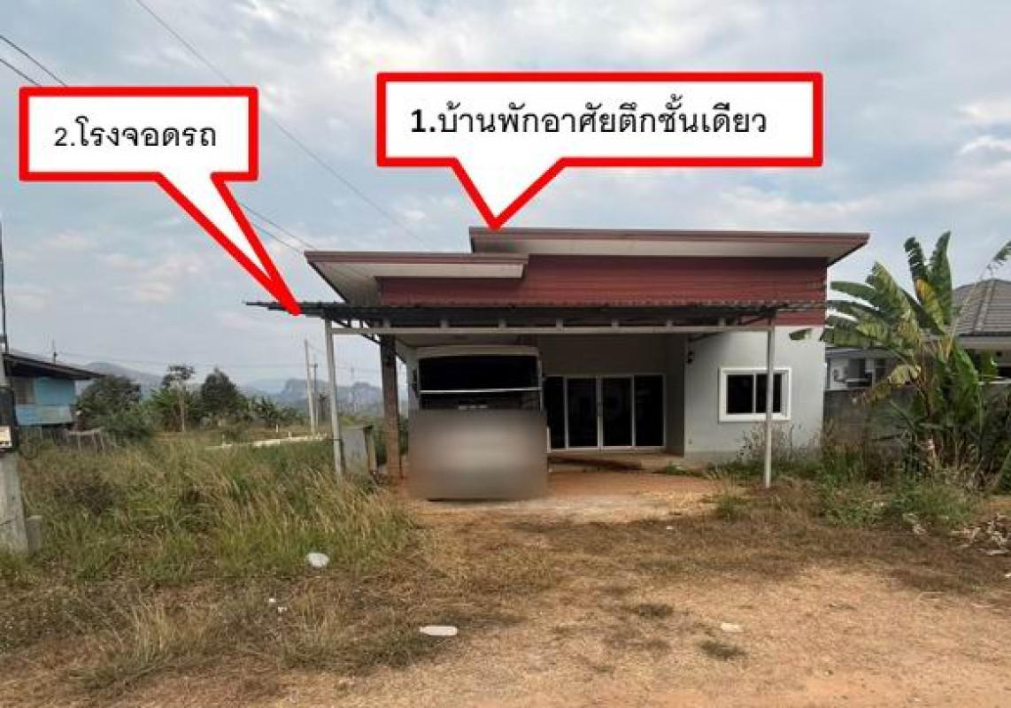 บ้านเดี่ยว กาญจนบุรี ทองผาภูมิ ท่าขนุน 436280