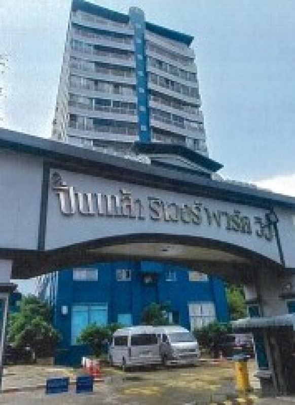 คอนโด กรุงเทพมหานคร บางกอกน้อย อรุณอัมรินทร์ 1342524