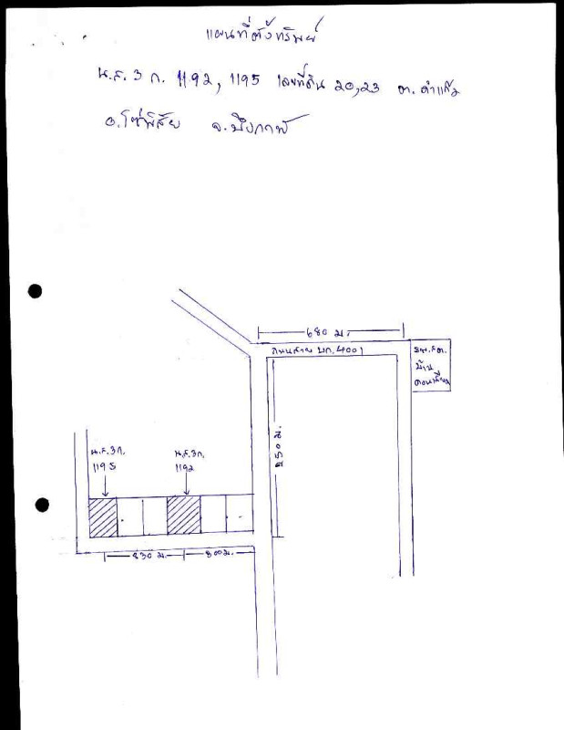 บ้านเดี่ยว บึงกาฬ โซ่พิสัย คำแก้ว 624750