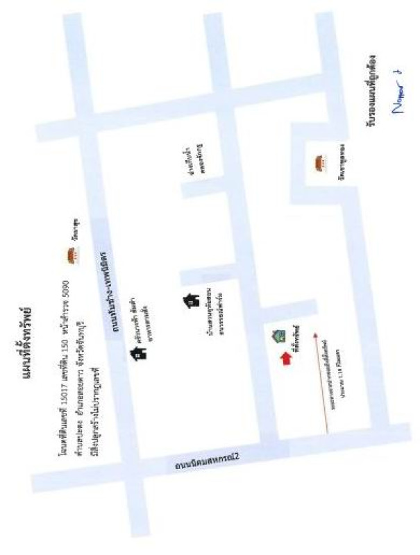 บ้านเดี่ยว จันทบุรี สอยดาว ทับช้าง 531902
