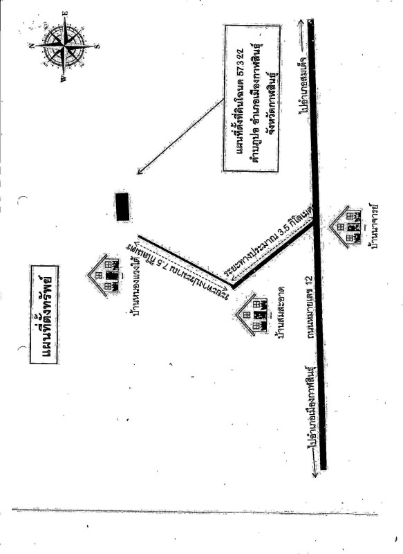 บ้านเดี่ยว กาฬสินธุ์ เมืองกาฬสินธุ์ ภูปอ 1198000