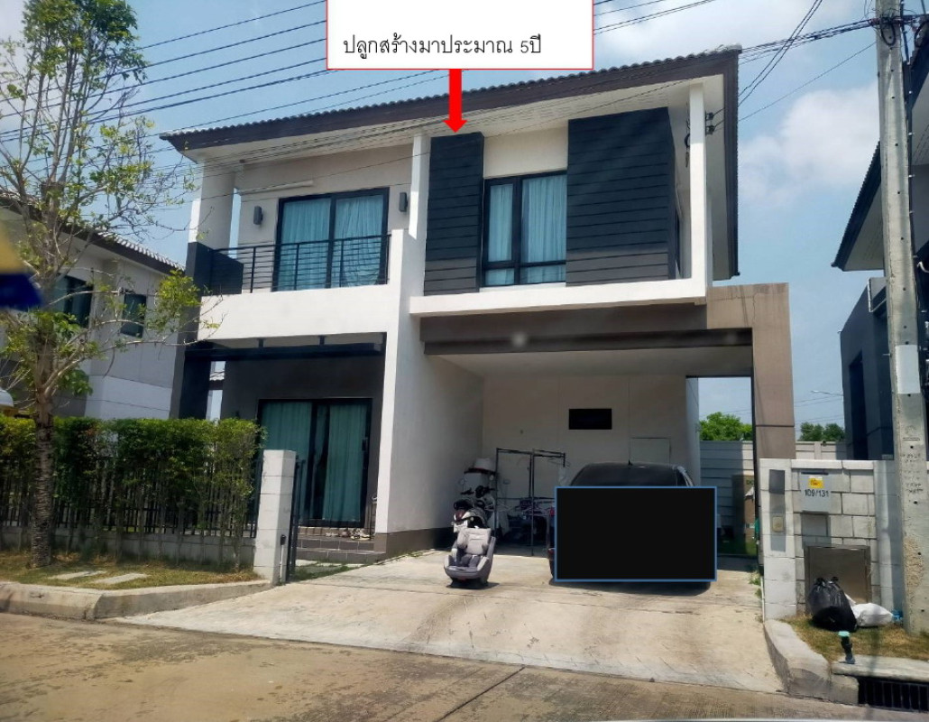 Single house Nonthaburi Bang Kruai Wat Chalo 3780125