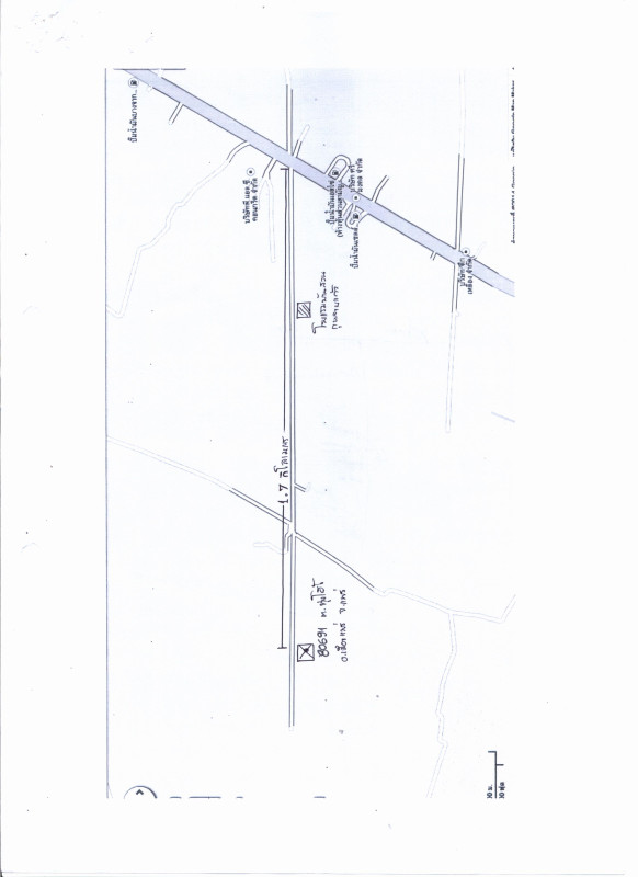 Residential land/lot Phrae Mueang Phrae Thung Hong 201780
