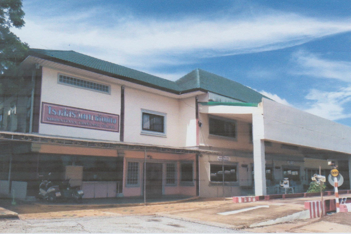 Single house Uttaradit Tron Wang Daeng 234419677