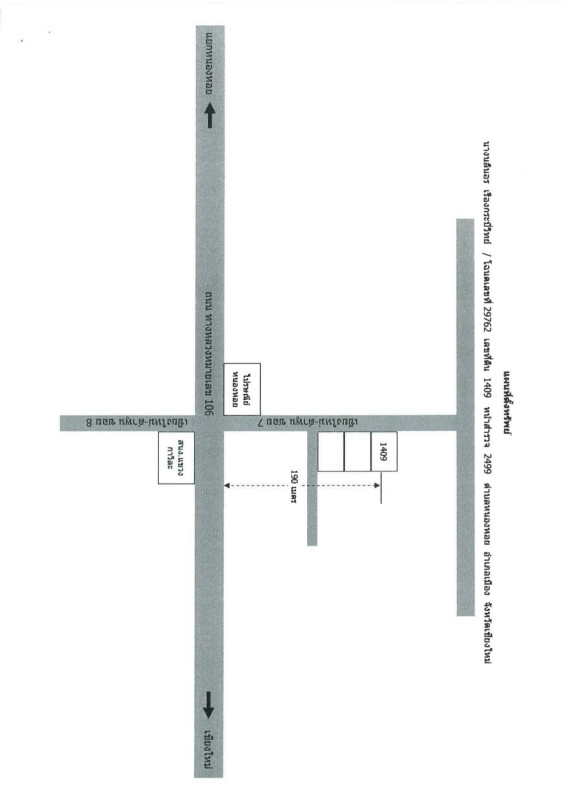 บ้านเดี่ยว เชียงใหม่ เมืองเชียงใหม่ หนองหอย 5794240
