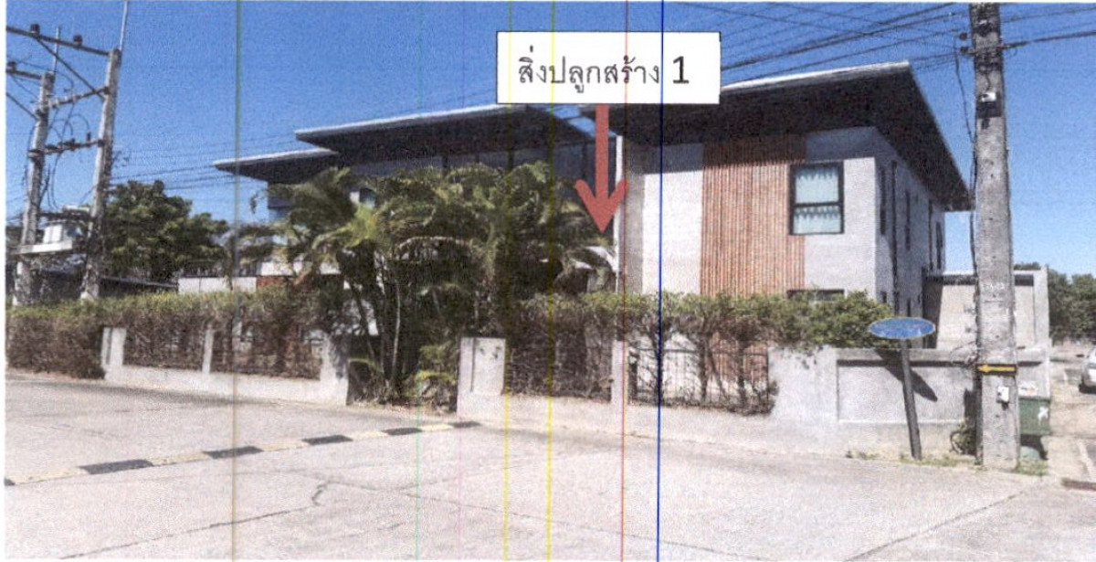 บ้านเดี่ยว เชียงใหม่ หางดง บ้านแหวน 3285936