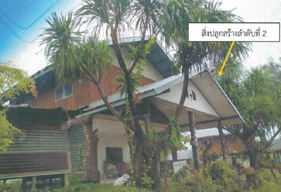 Single house Ubon Ratchathani Nam Yuen Dom Pradit 786250