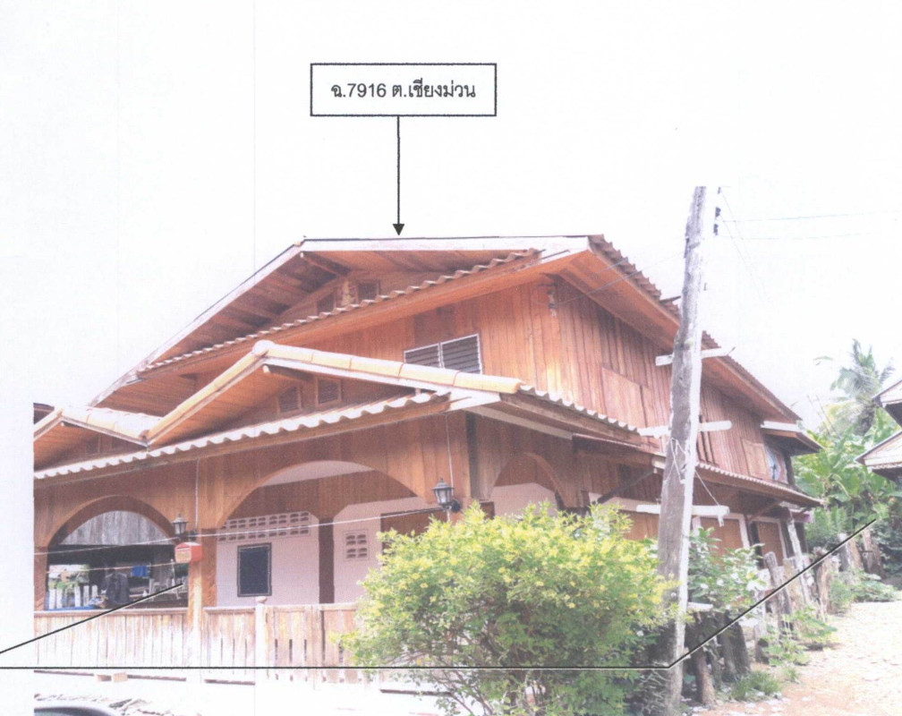 บ้านเดี่ยว พะเยา เชียงม่วน เชียงม่วน 1873800