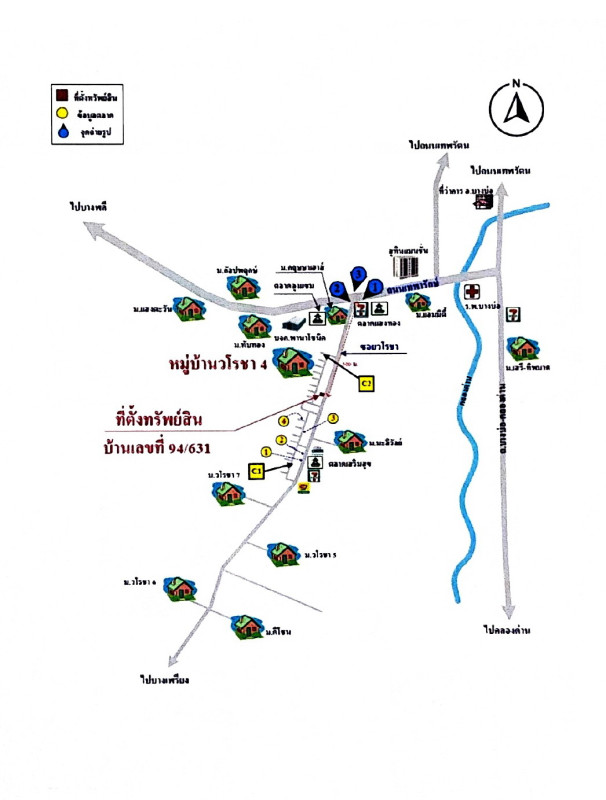 ทาวน์เฮ้าส์ สมุทรปราการ บางบ่อ บางเพรียง 1111052