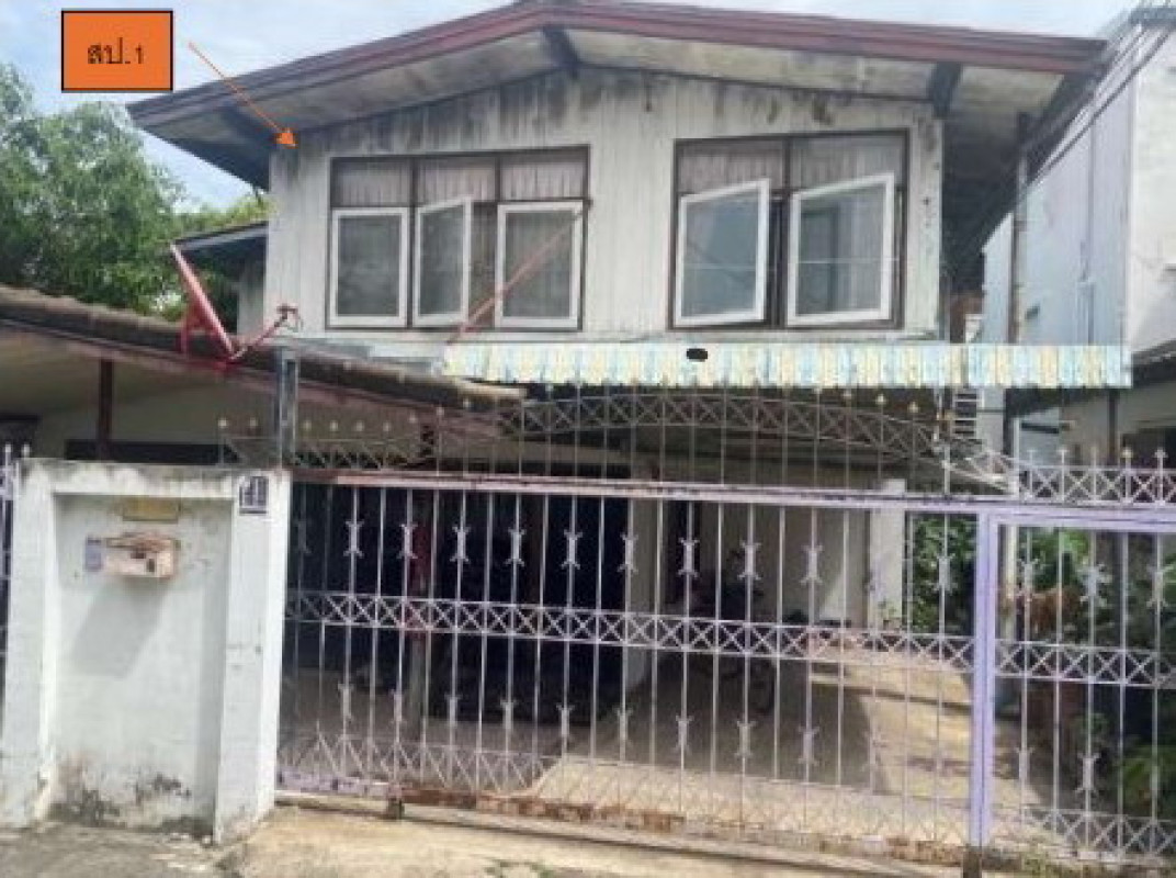 บ้านเดี่ยว อุบลราชธานี เมืองอุบลราชธานี ในเมือง 1740925