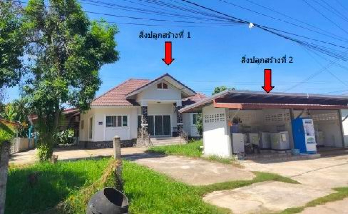 บ้านเดี่ยว กาฬสินธุ์ ยางตลาด อุ่มเม่า 1763700