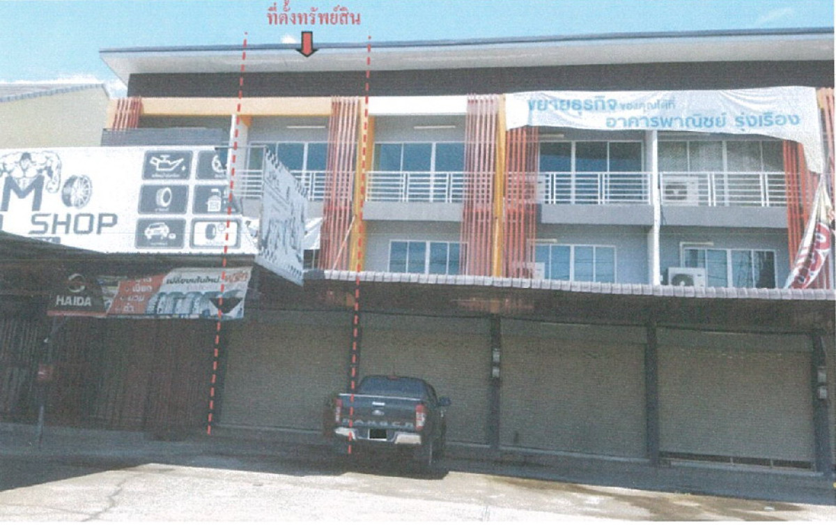 ทาวน์เฮ้าส์ เชียงใหม่ สันทราย สันทรายน้อย 1599720