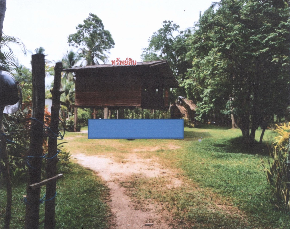 บ้านเดี่ยว สงขลา นาทวี ฉาง 301830